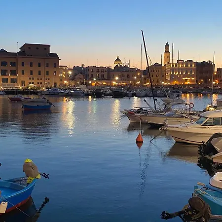 公寓 Arco Vanese *